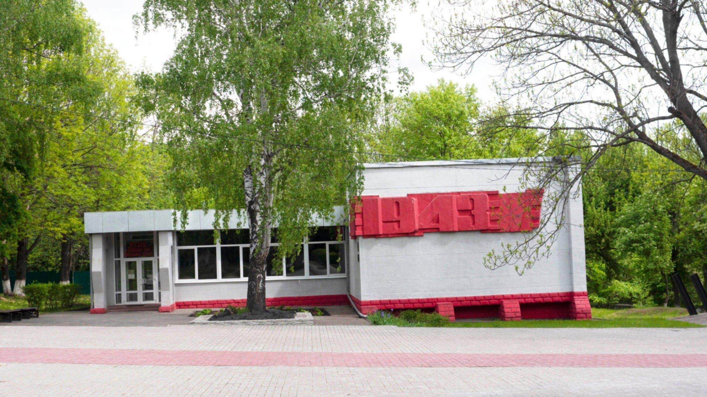 Экспозиция «Командный пункт Центрального фронта»