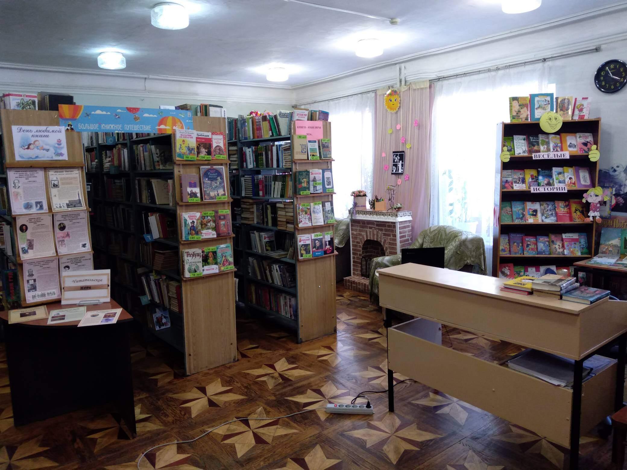 Экскурсия «Знакомьтесь – Центральная городская детская библиотека им. А.П. Гайдара»