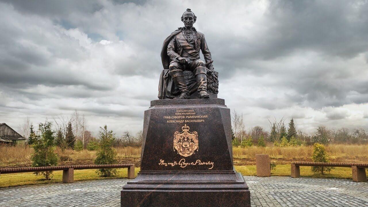 Интерактивная викторина «Генералиссимус Суворов: солдату – друг, солдату – брат!»