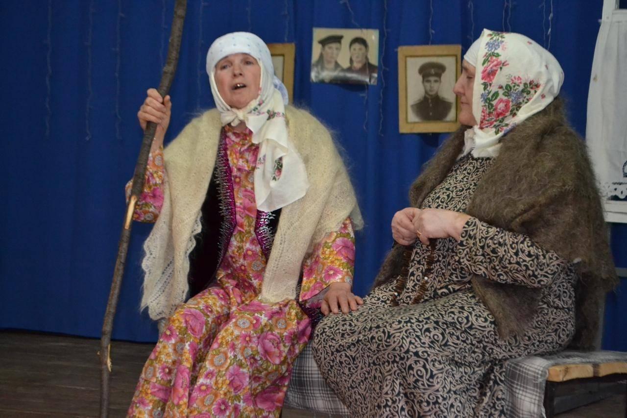 Спектакль «Рана»