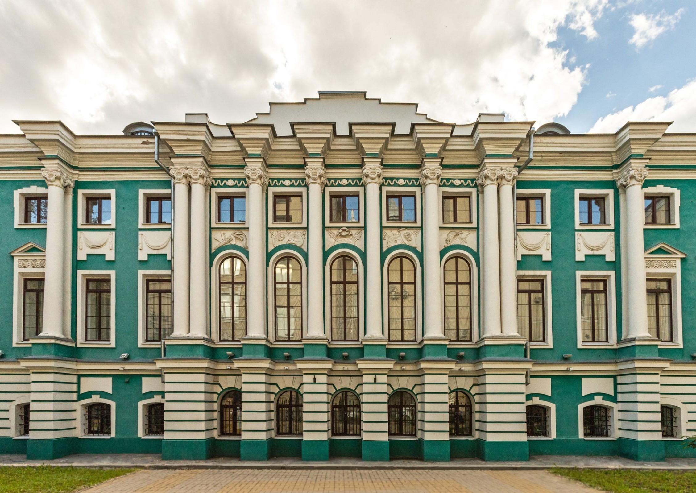 Тематическая экскурсия