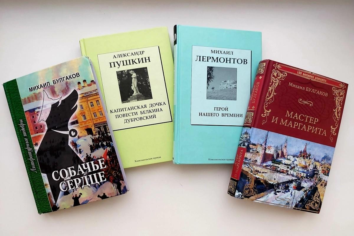 Книжная выставка «Книги-юбиляры 2025 года»