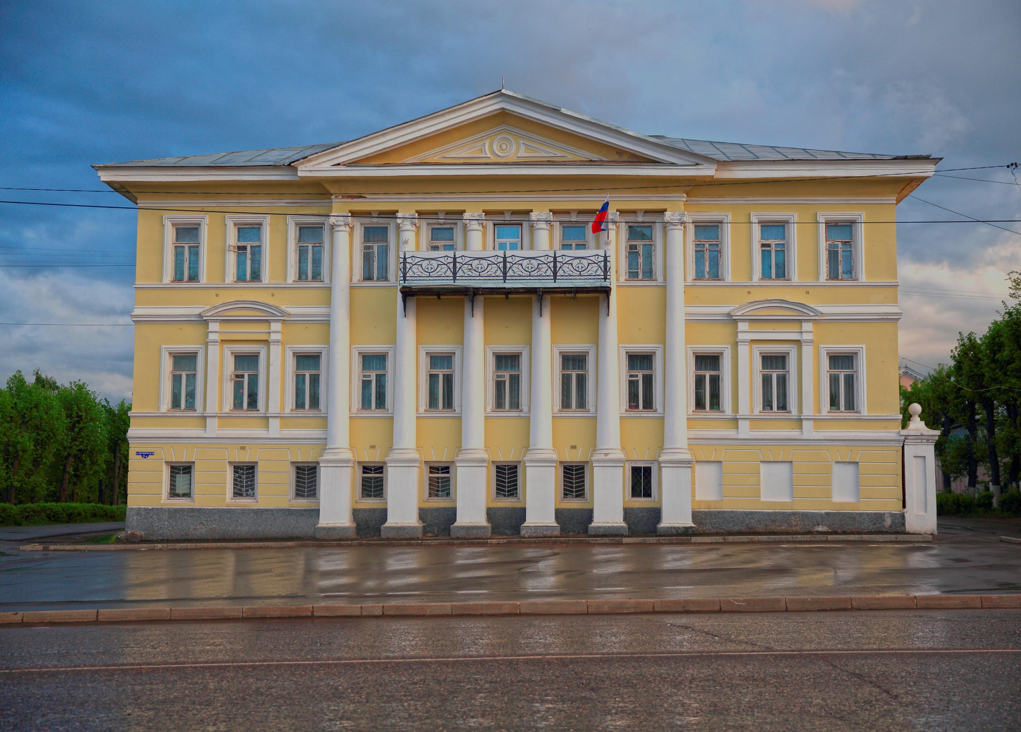 Экскурсия «Прогулки по городу»
