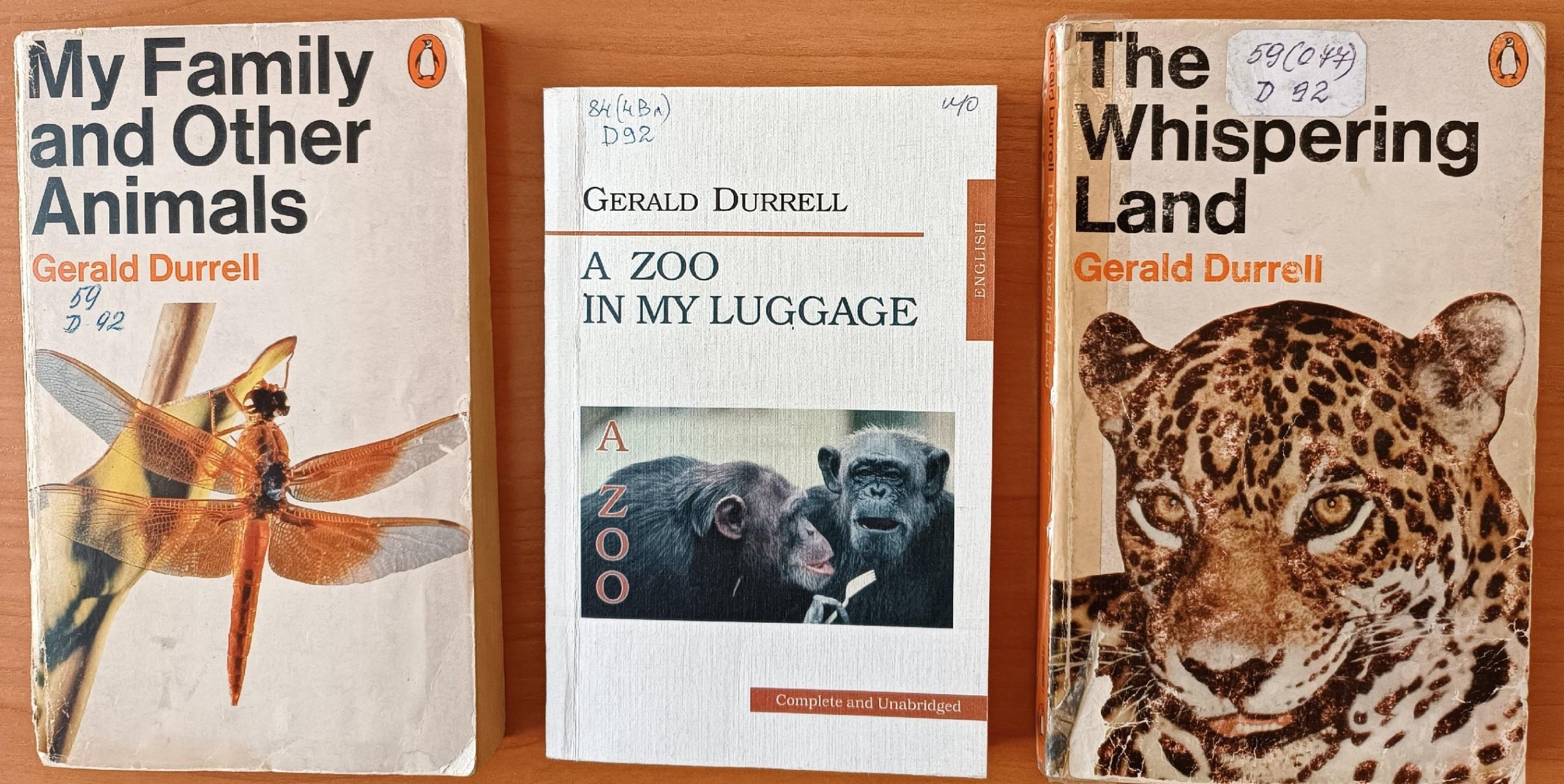 Книжная выставка «Зеленый рай Джеральда Даррелла»
