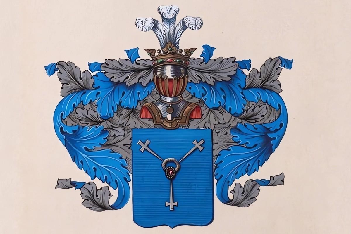 Беседа «Связь герба рода Буниных и семейства Бродзиц»