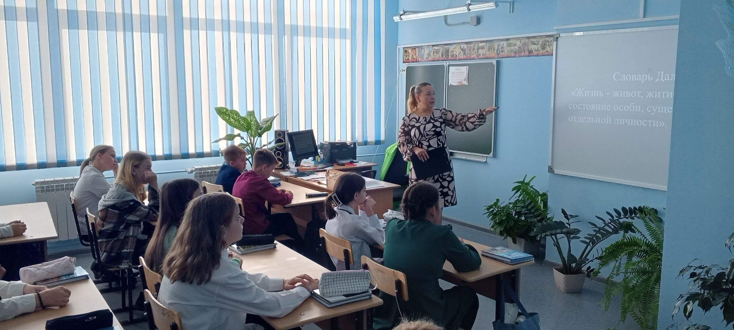 Интеллектуально-познавательная игра «Этикет или как правильно вести себя в обществе»