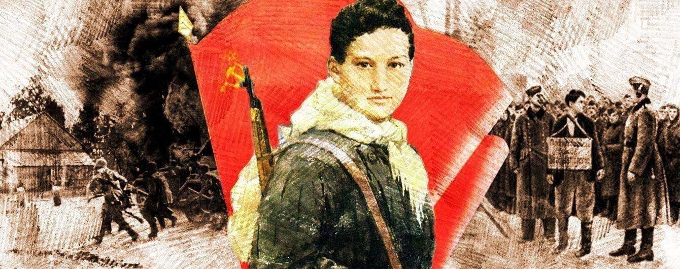 Патриотический час «Бессмертный подвиг Зои Космодемьянской»