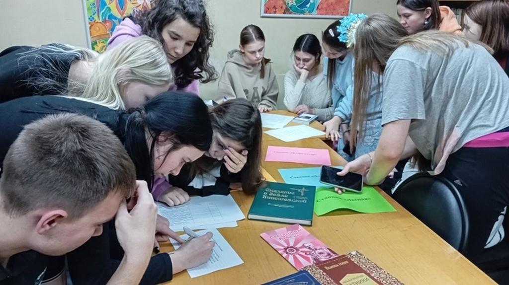 «В честь героев былых времен»