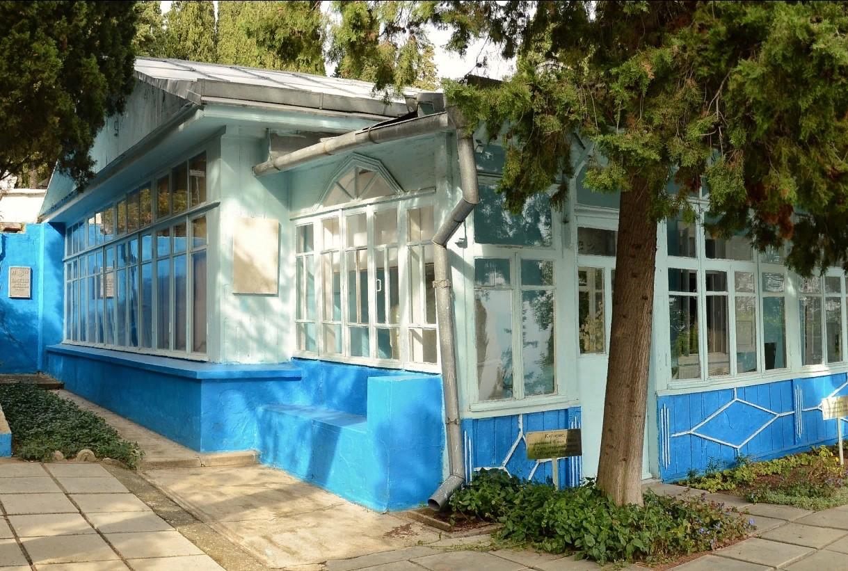 Экспозиция Алуштинского литературно-мемориального музея С. Н. Сергеева-Ценского