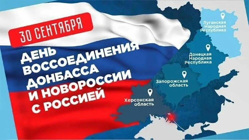 Книжно-иллюстративная «Одна страна – одно будущее»