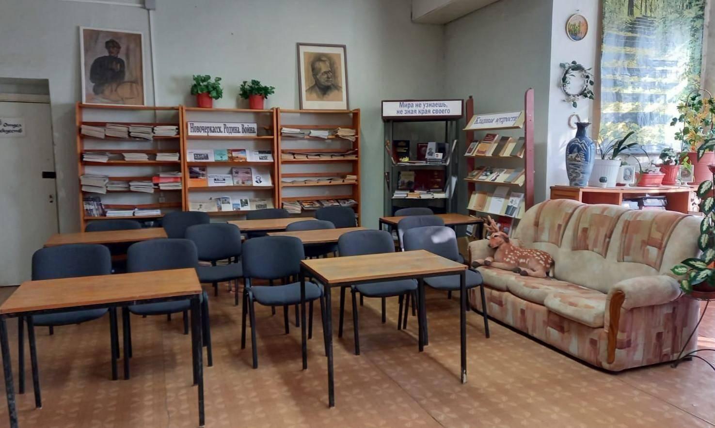 Экскурсия «Знакомьтесь – библиотека им. М. Горького»
