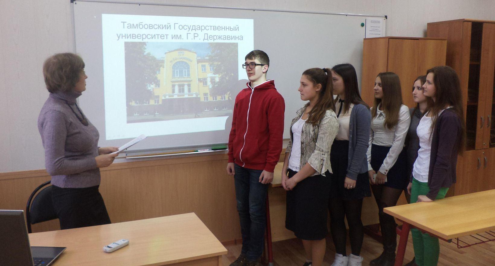 Литературный час «Классика на все времена»
