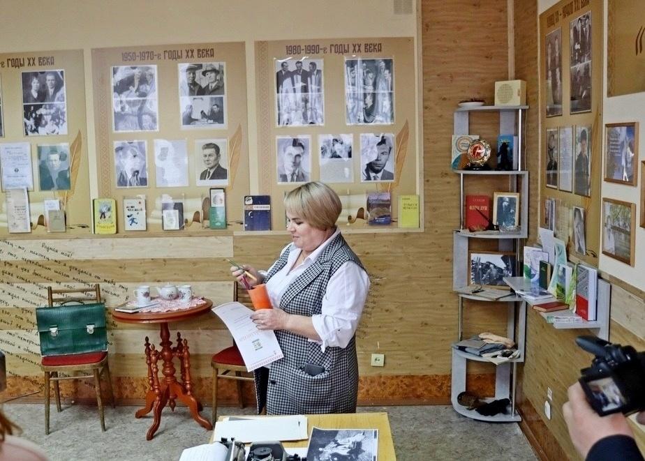 Экскурсия «По следам пера»