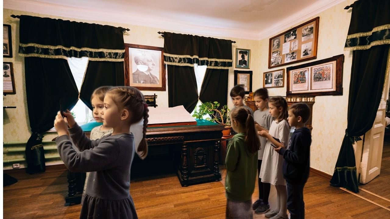 Фото-квест «Экспонат X»