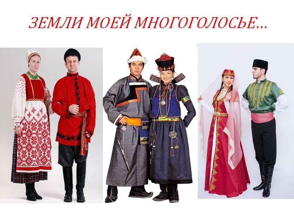 Квест-игра «ЗЕМЛИ МОЕЙ МНОГОГОЛОСЬЕ»