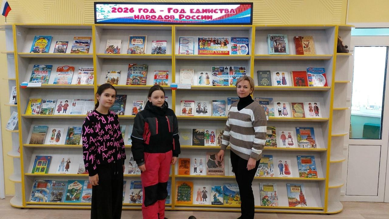 «Страна непобедима, когда един народ»