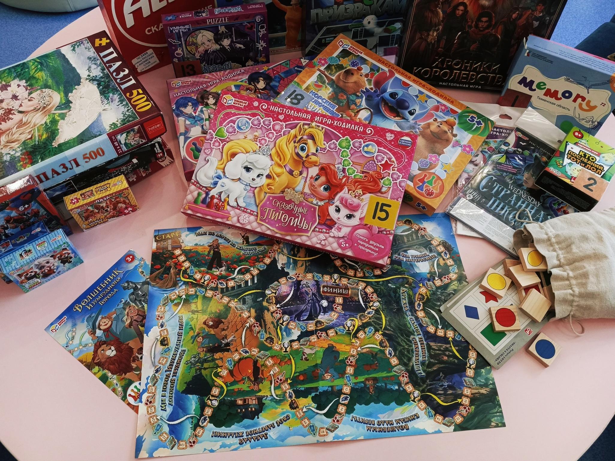 Игротека «Уголок добрых встреч»