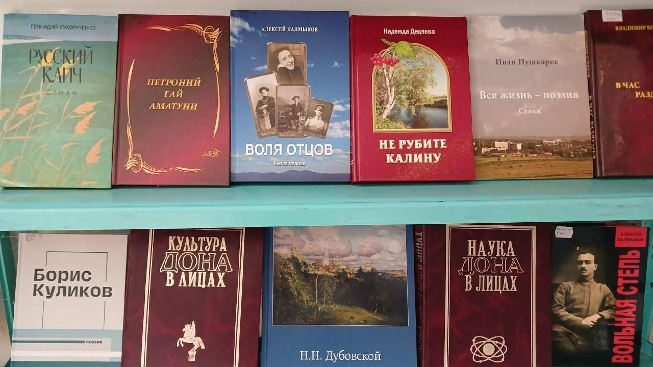 Выставка «Наши земляки талантливы»