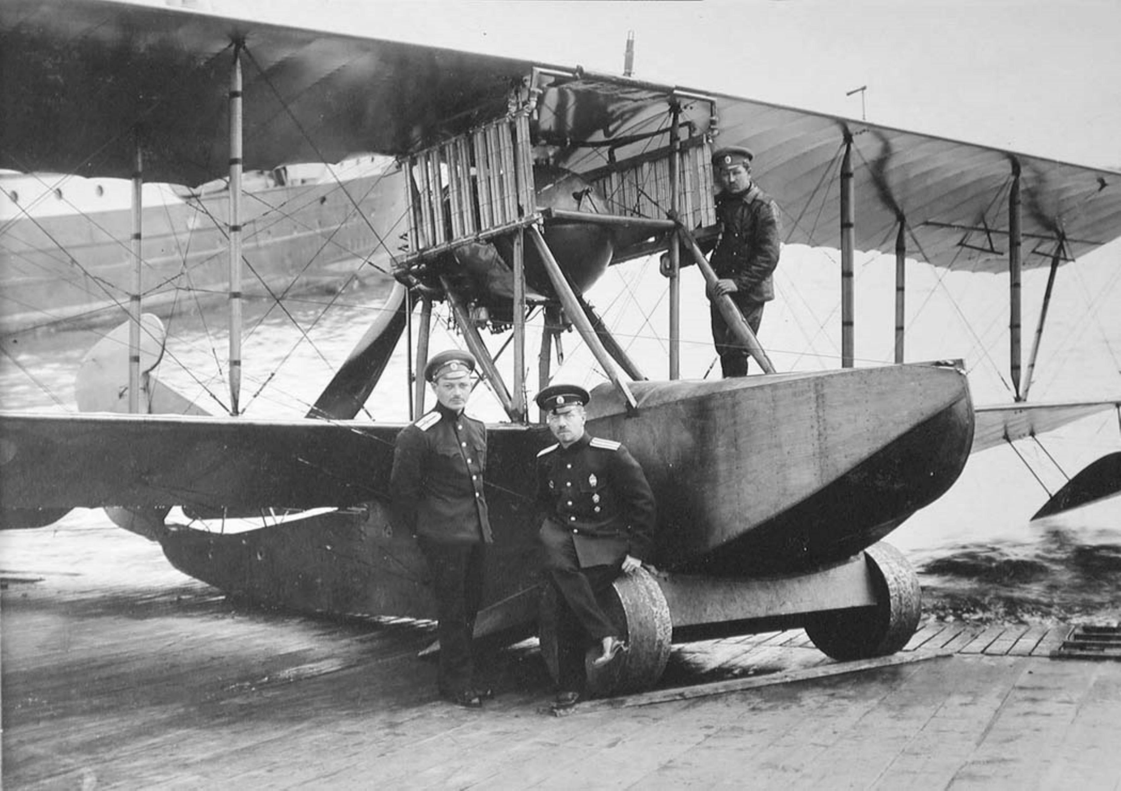 Выставка «110 лет на страже морских горизонтов»