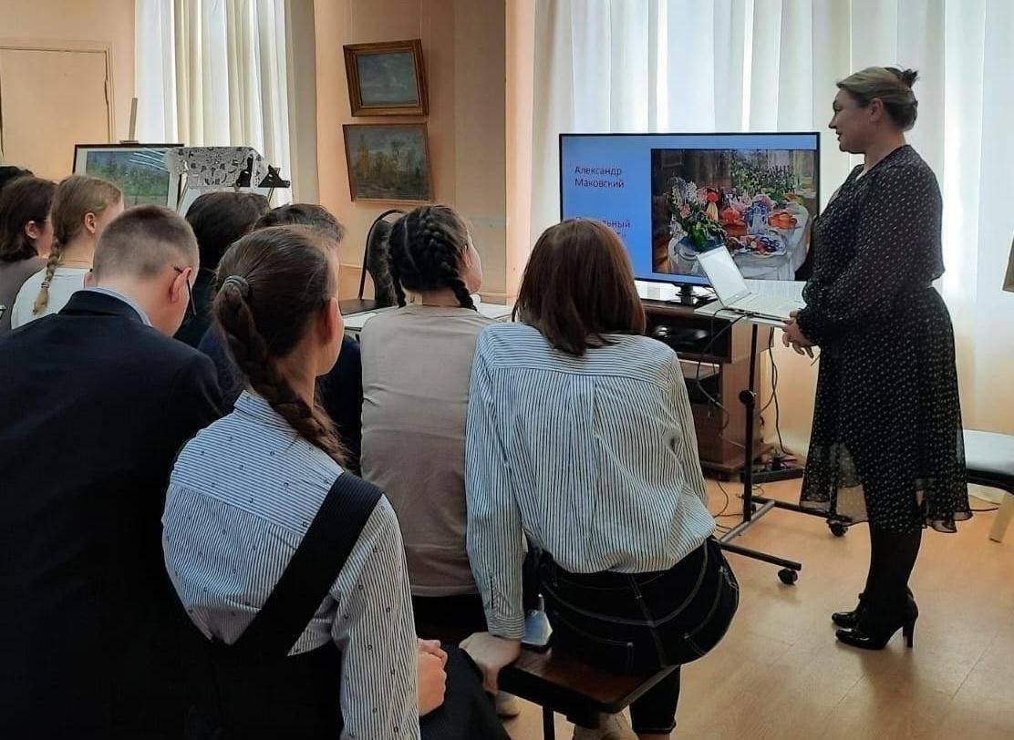 Цикл занятий «Урок в Музее Владимира Серова»