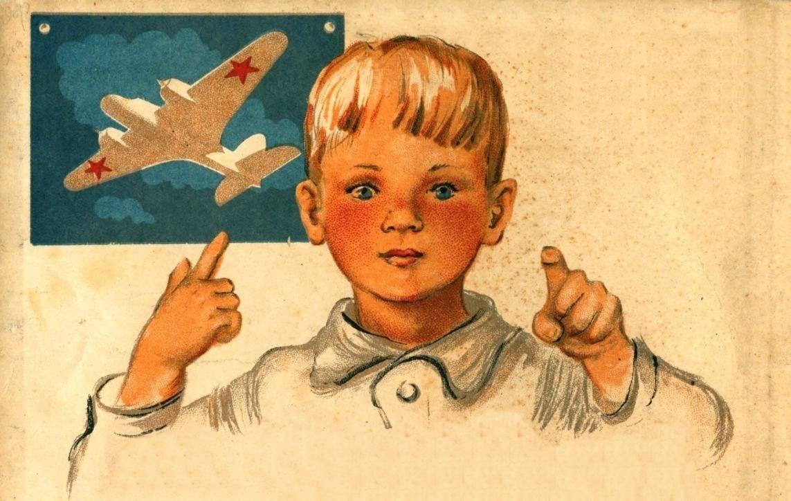 Виртуальная коллекция «Детская литература»