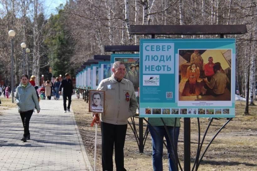 Экскурсия «Север. Люди. Нефть»