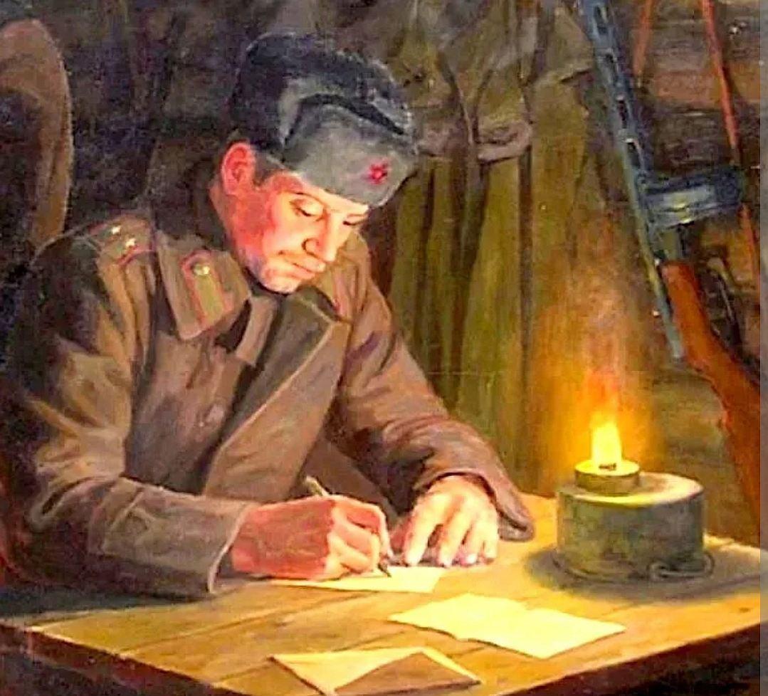 «Боевые строки»