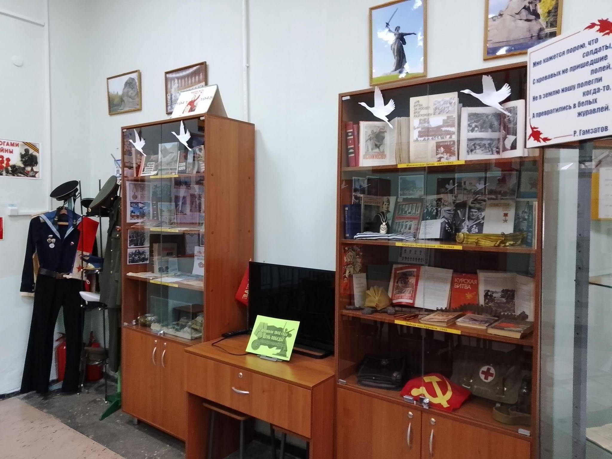 Экскурсия по военно-патриотическому музею «Бригантина»