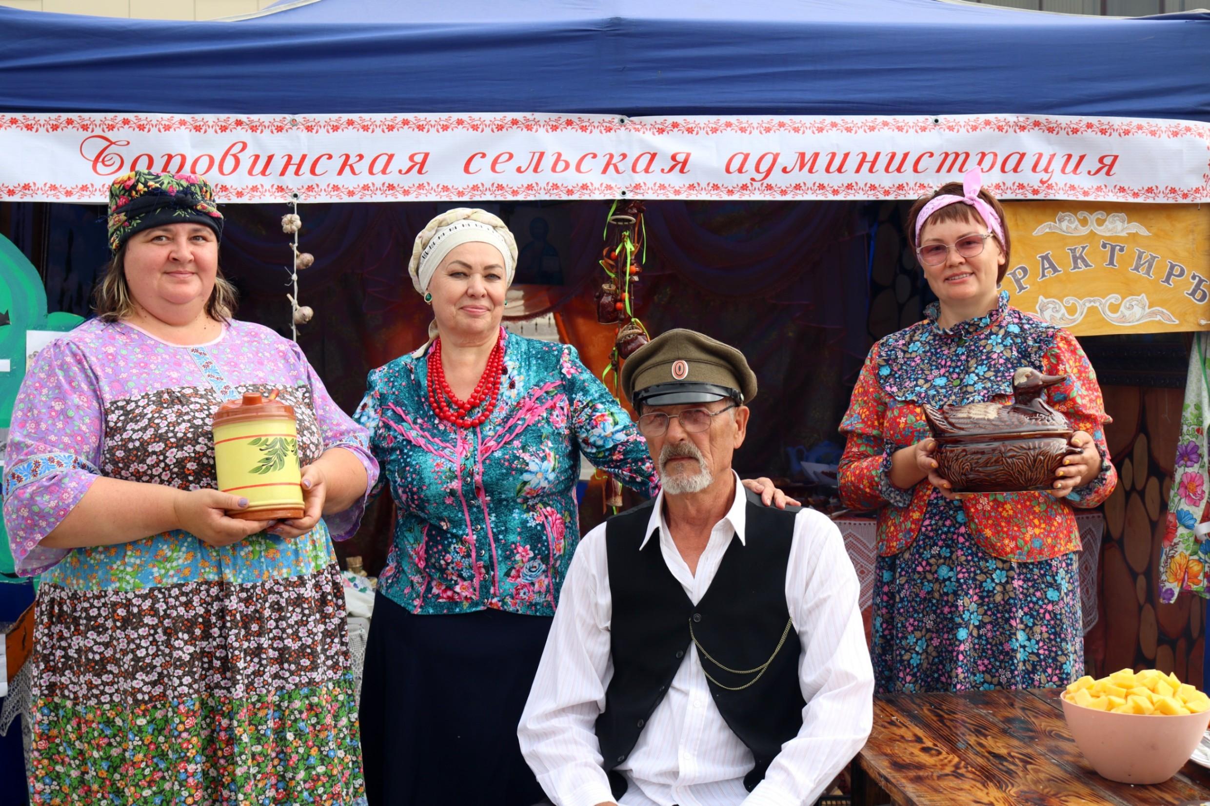 Программа «Сибирь сильна традициями»
